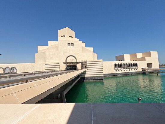 Музей исламского искусства (MIA)